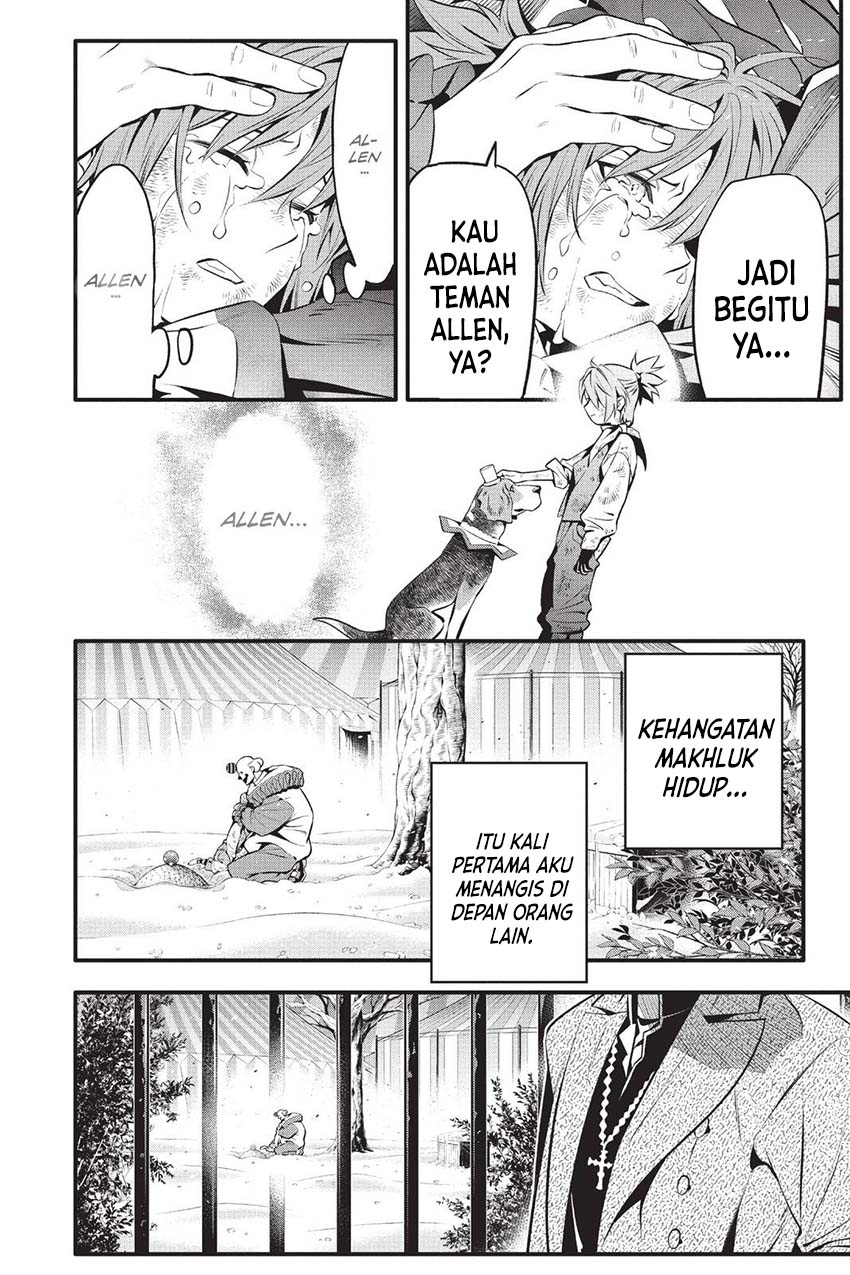 D Gray Man