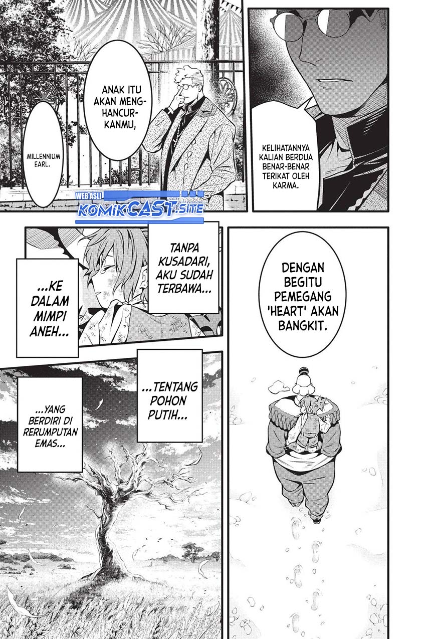 D Gray Man