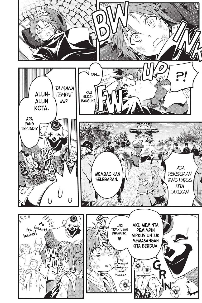 D Gray Man