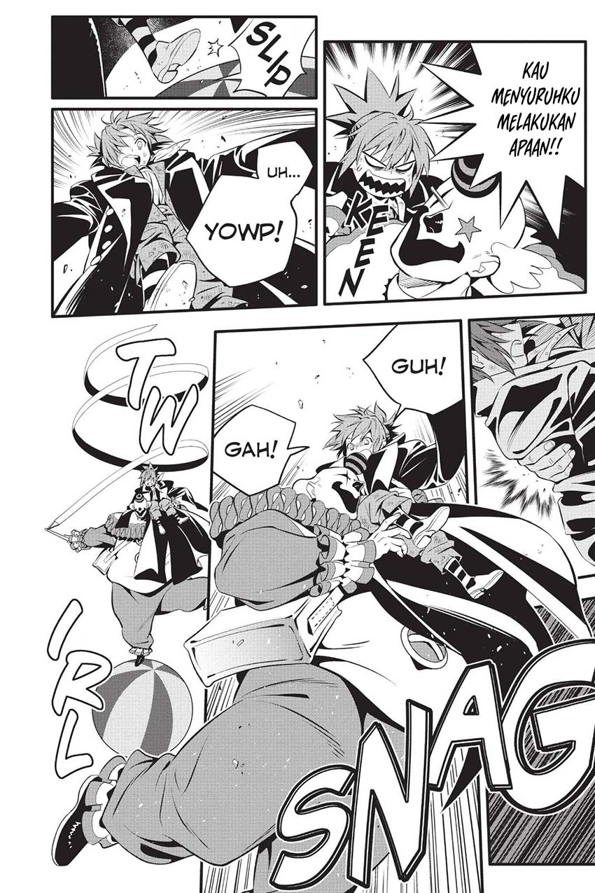 D Gray Man