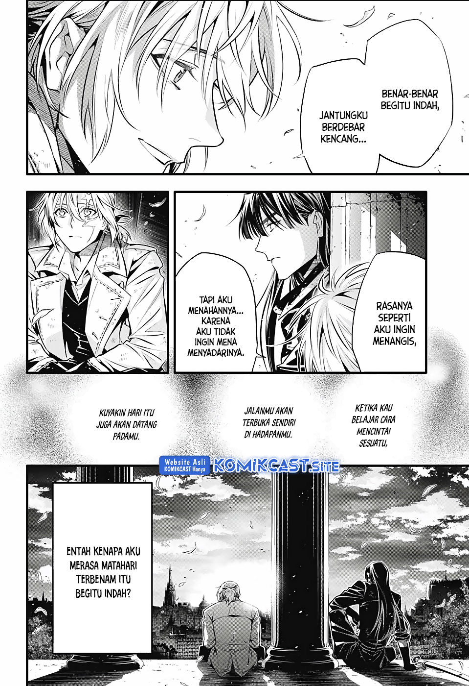 D Gray Man