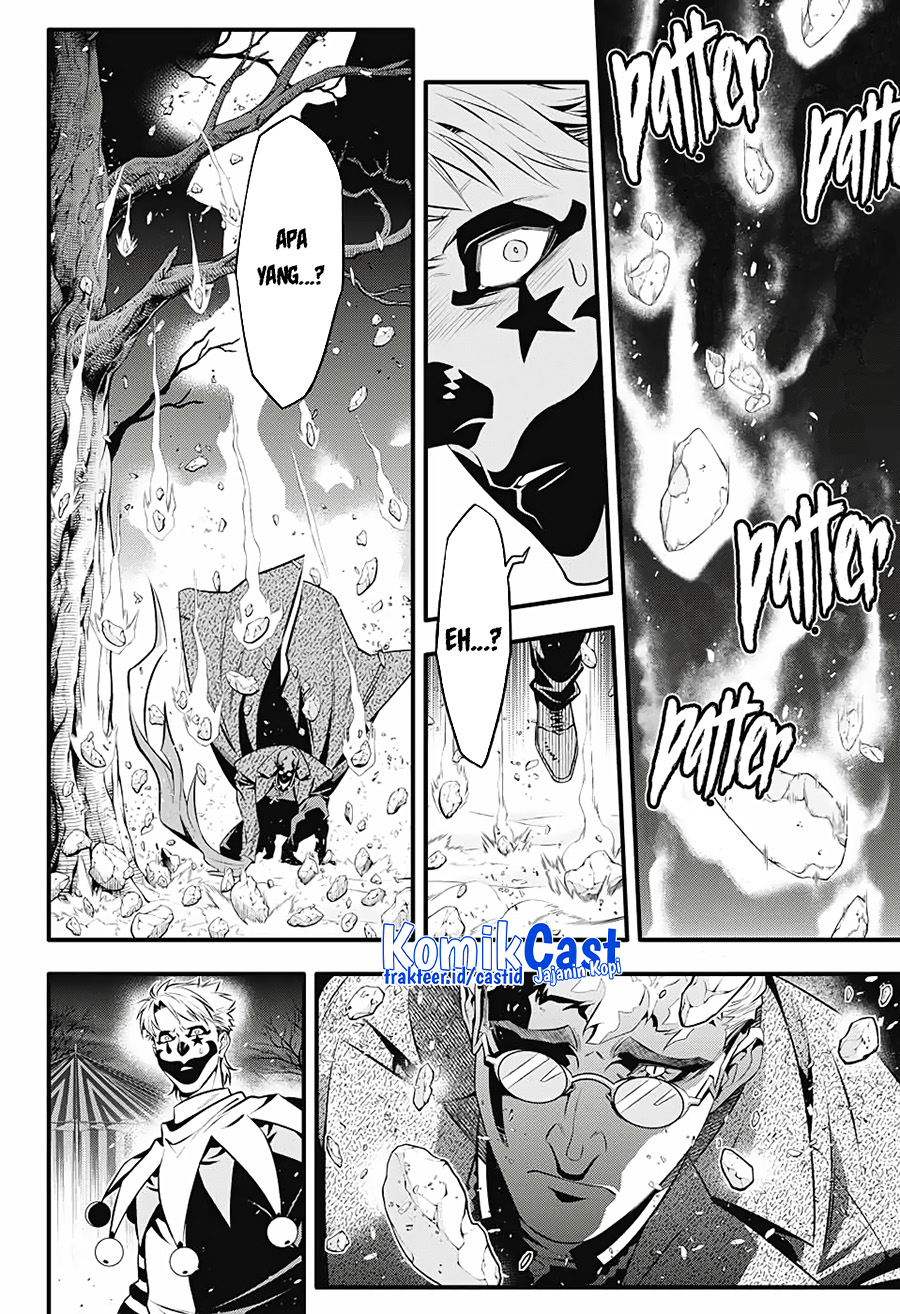D Gray Man