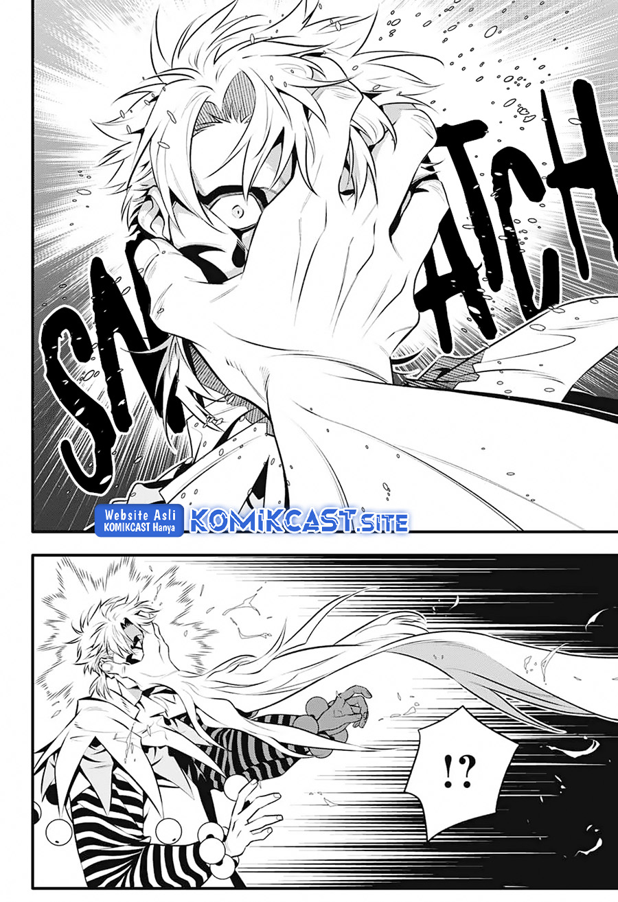 D Gray Man