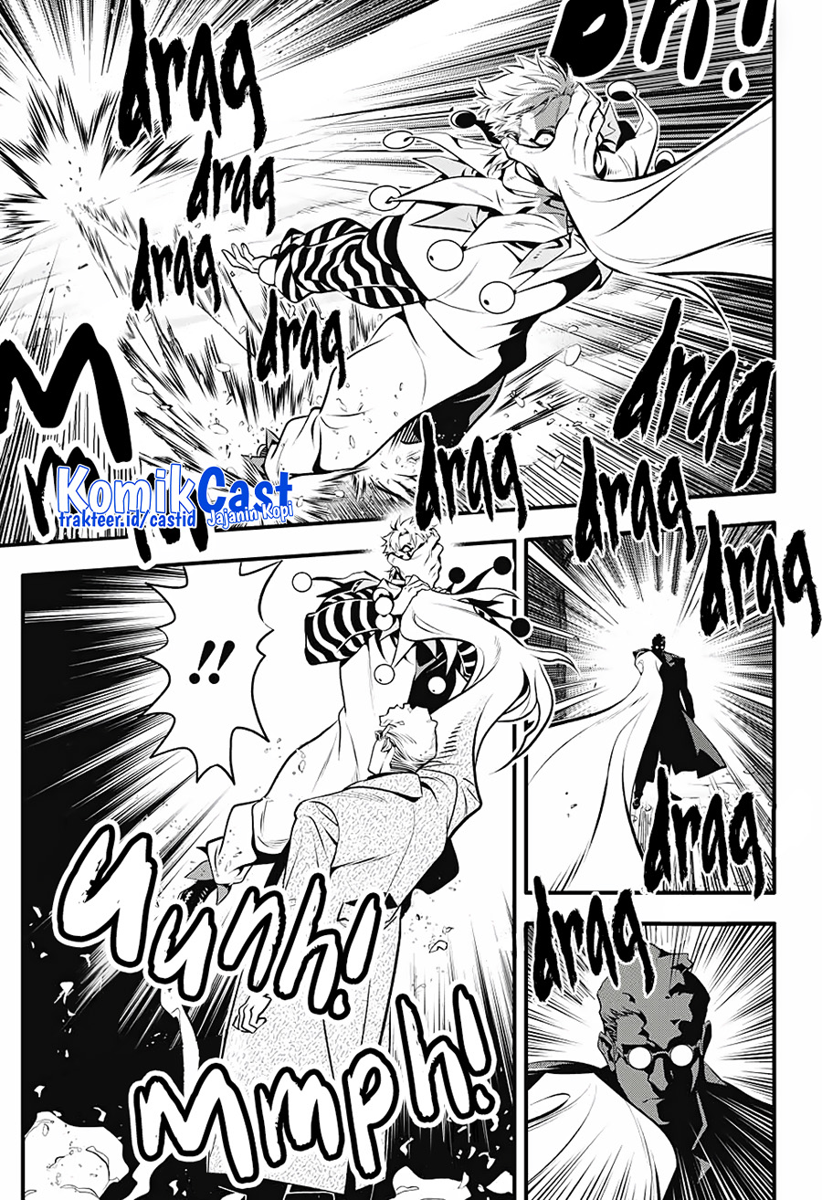 D Gray Man