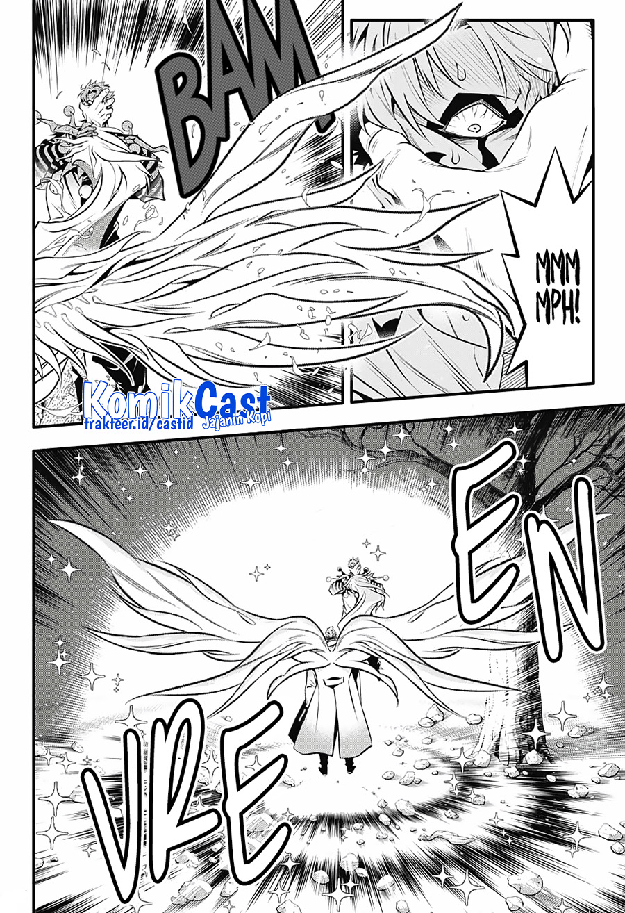 D Gray Man