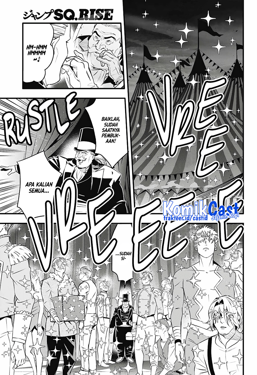 D Gray Man