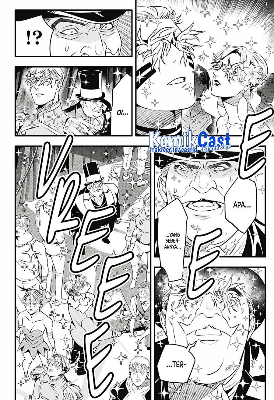 D Gray Man