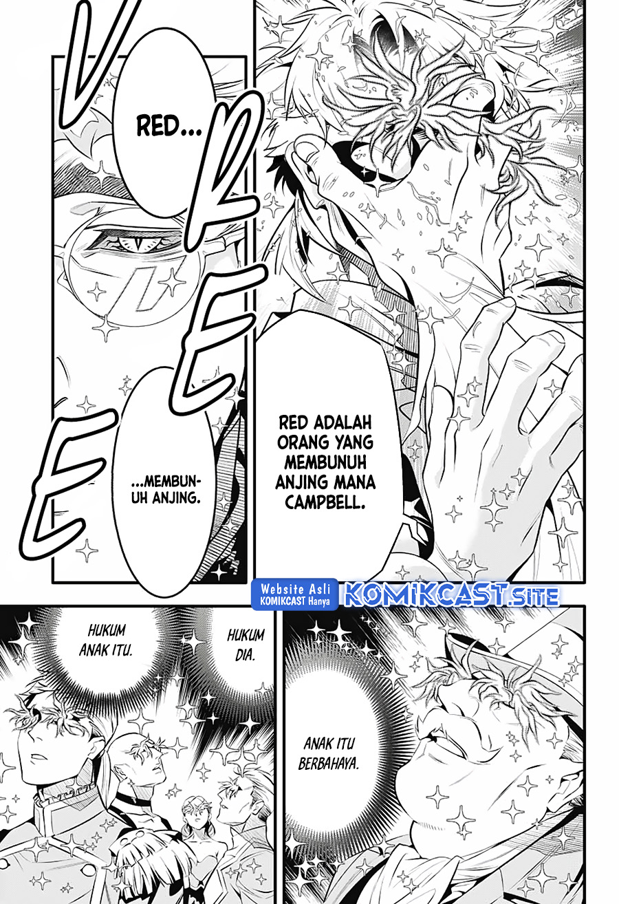 D Gray Man