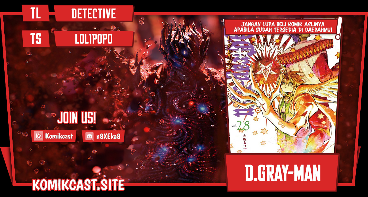 D Gray Man