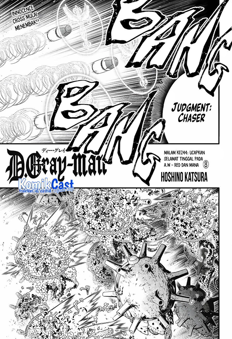 D Gray Man