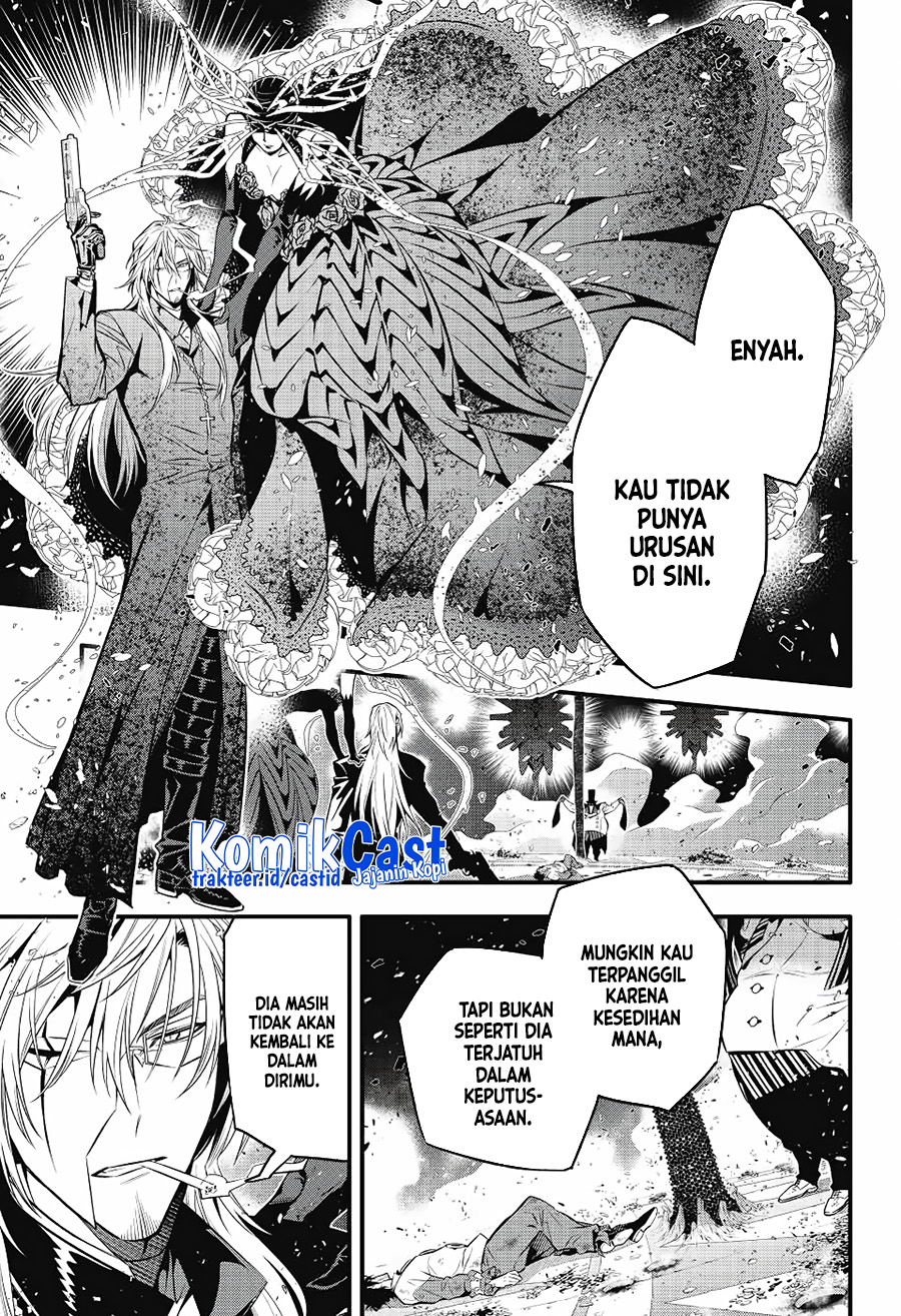 D Gray Man