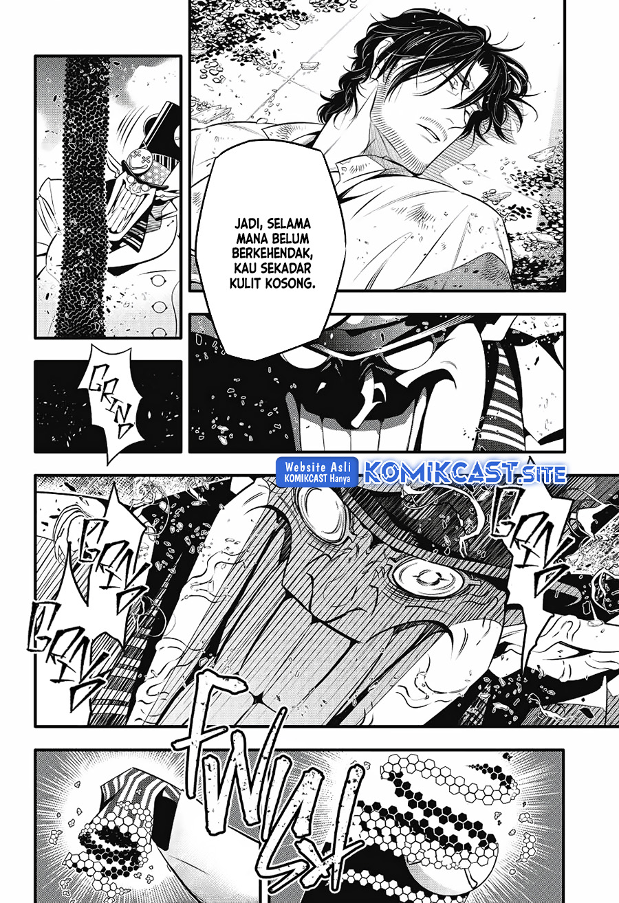 D Gray Man