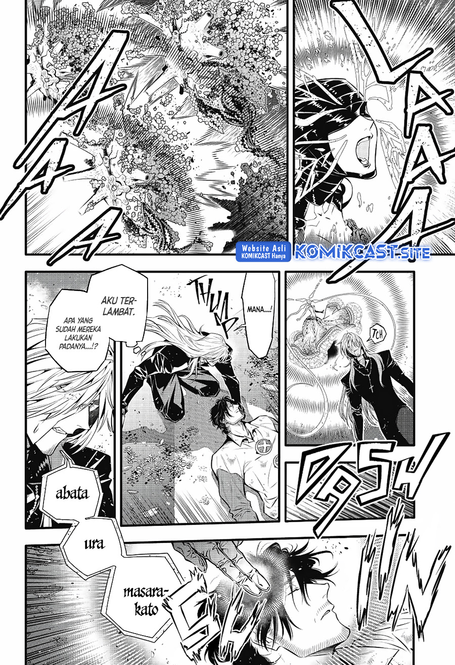 D Gray Man
