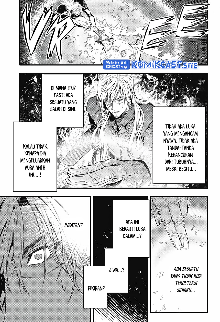 D Gray Man