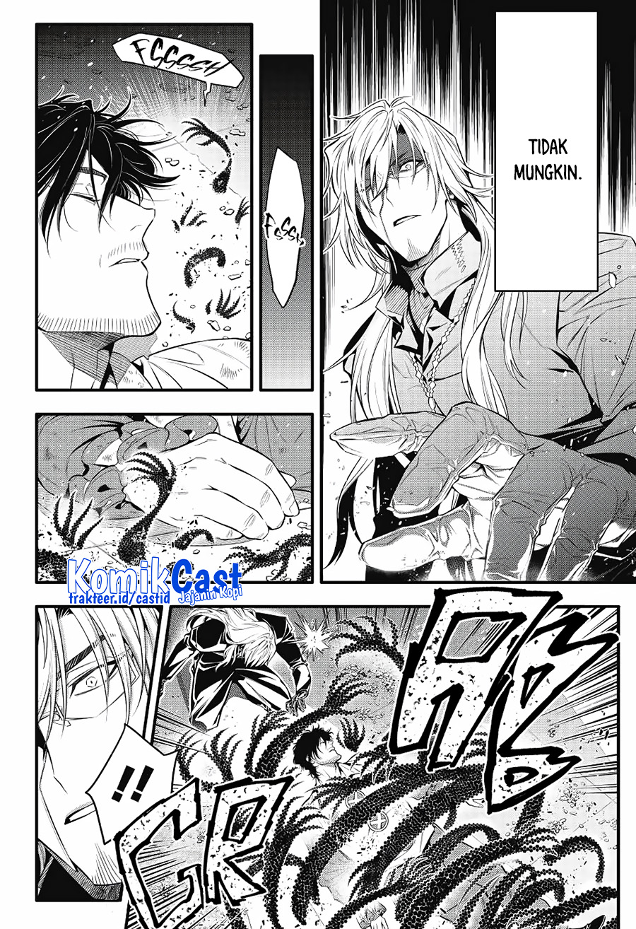 D Gray Man