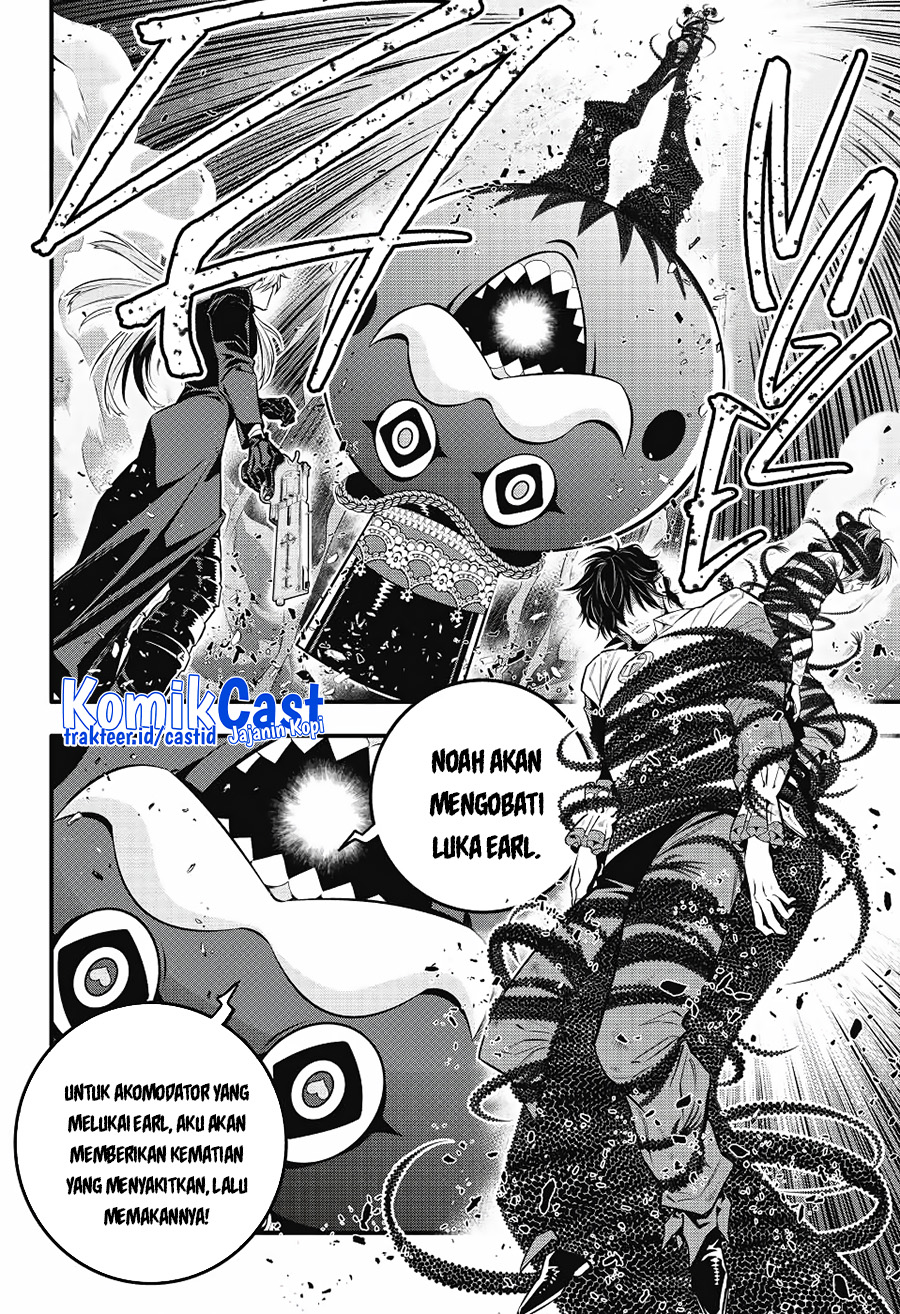 D Gray Man