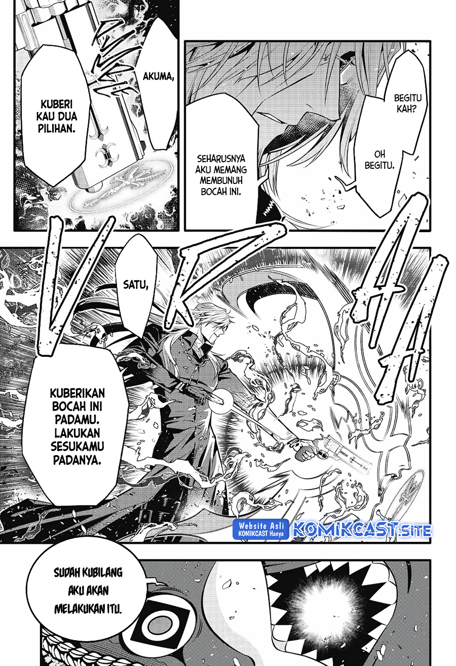 D Gray Man