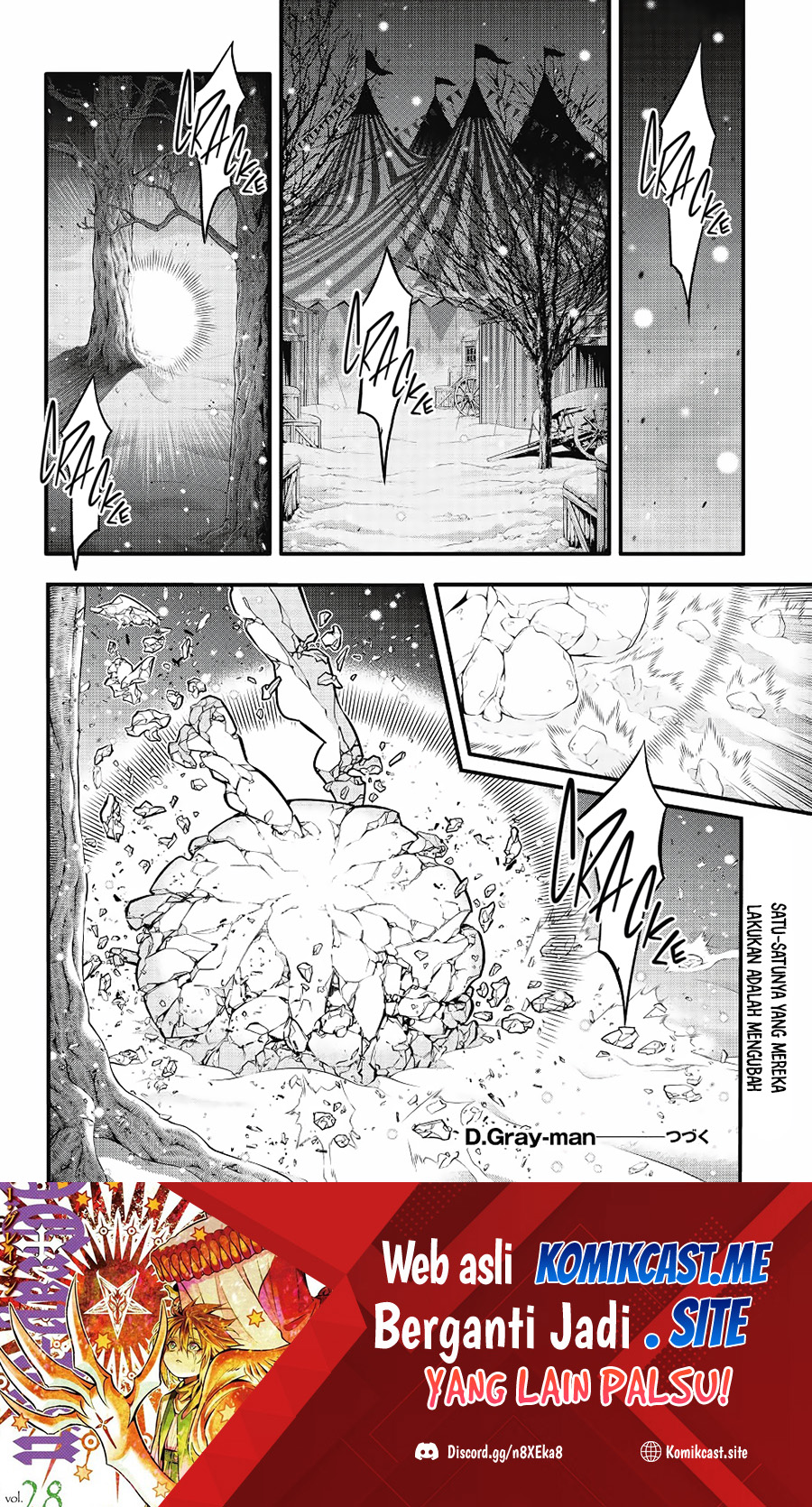 D Gray Man