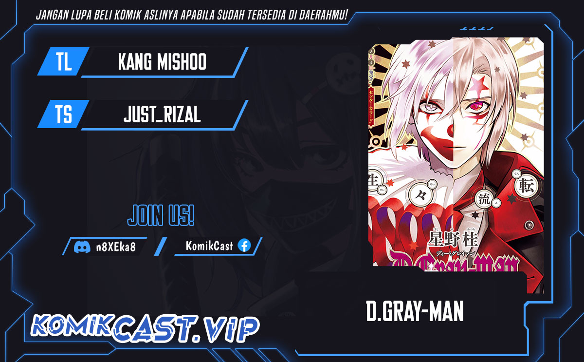 D Gray Man
