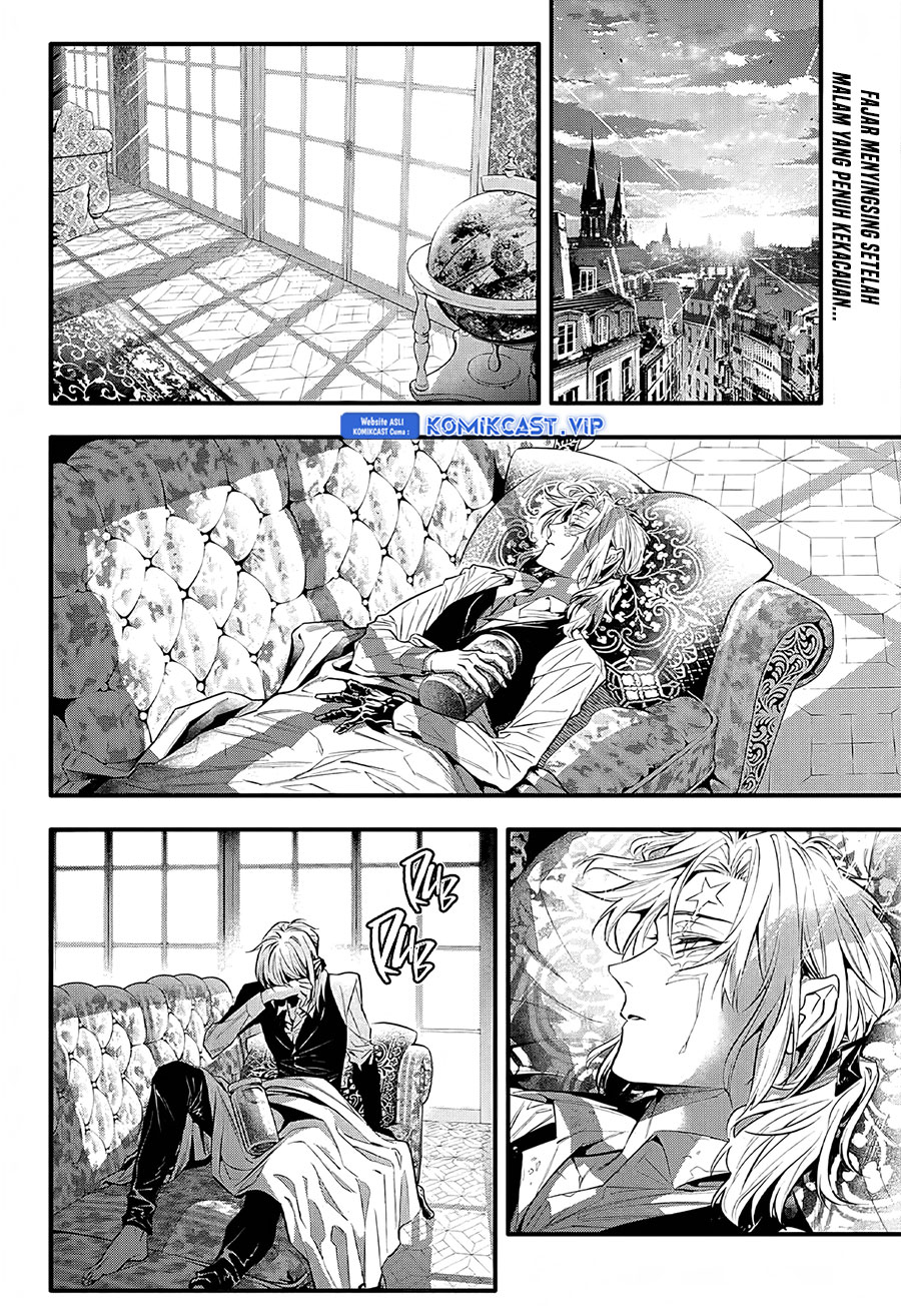 D Gray Man