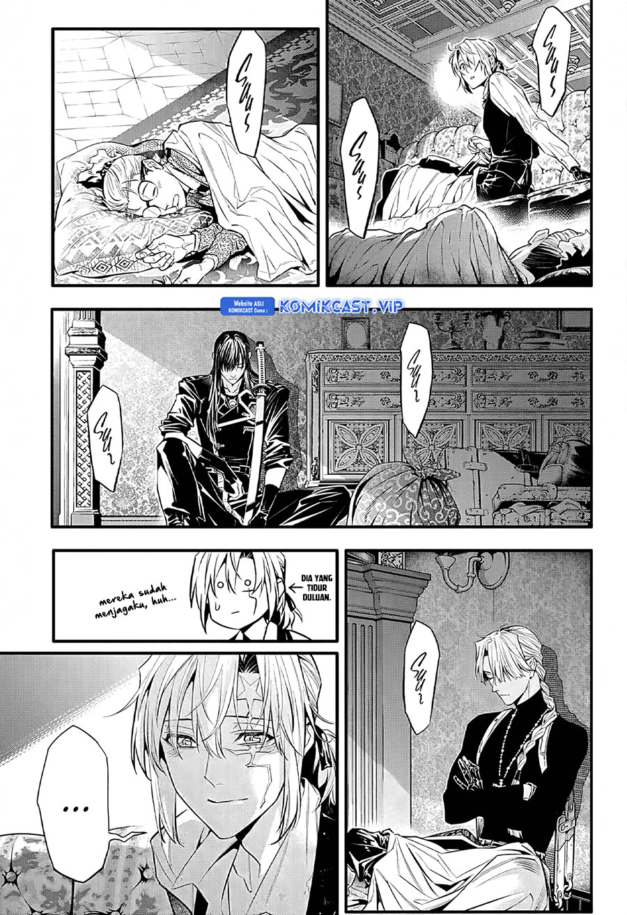 D Gray Man