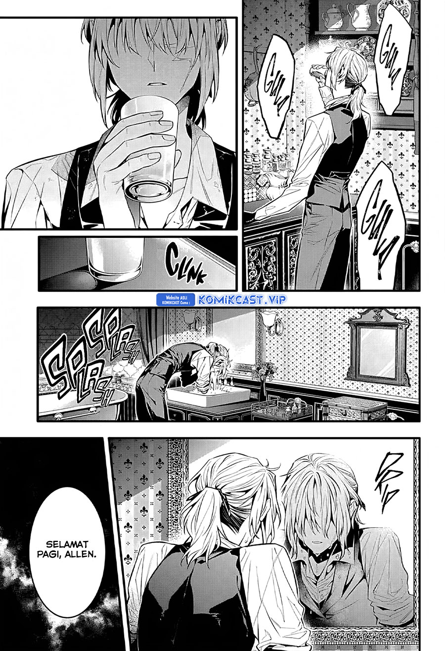 D Gray Man