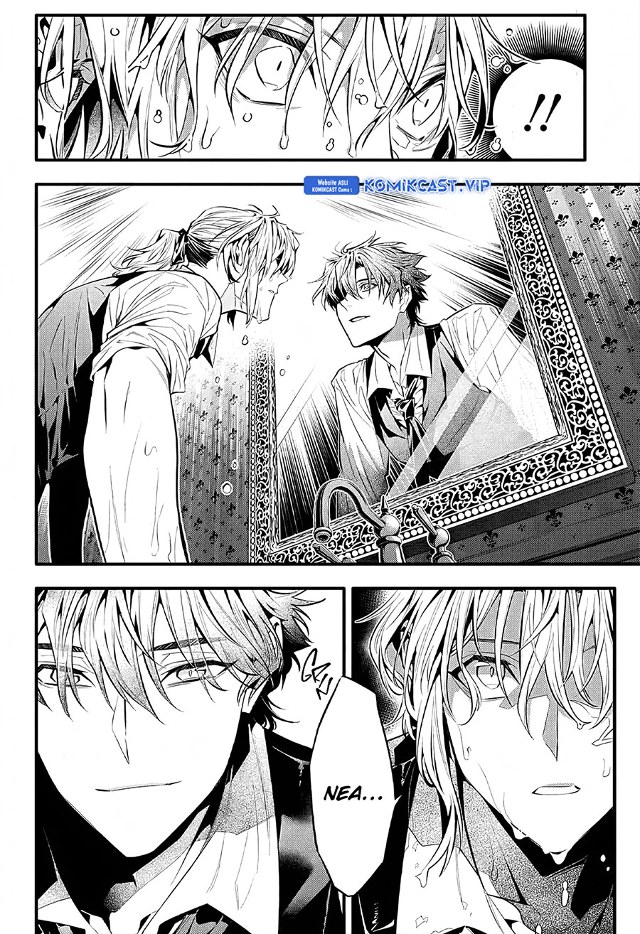 D Gray Man