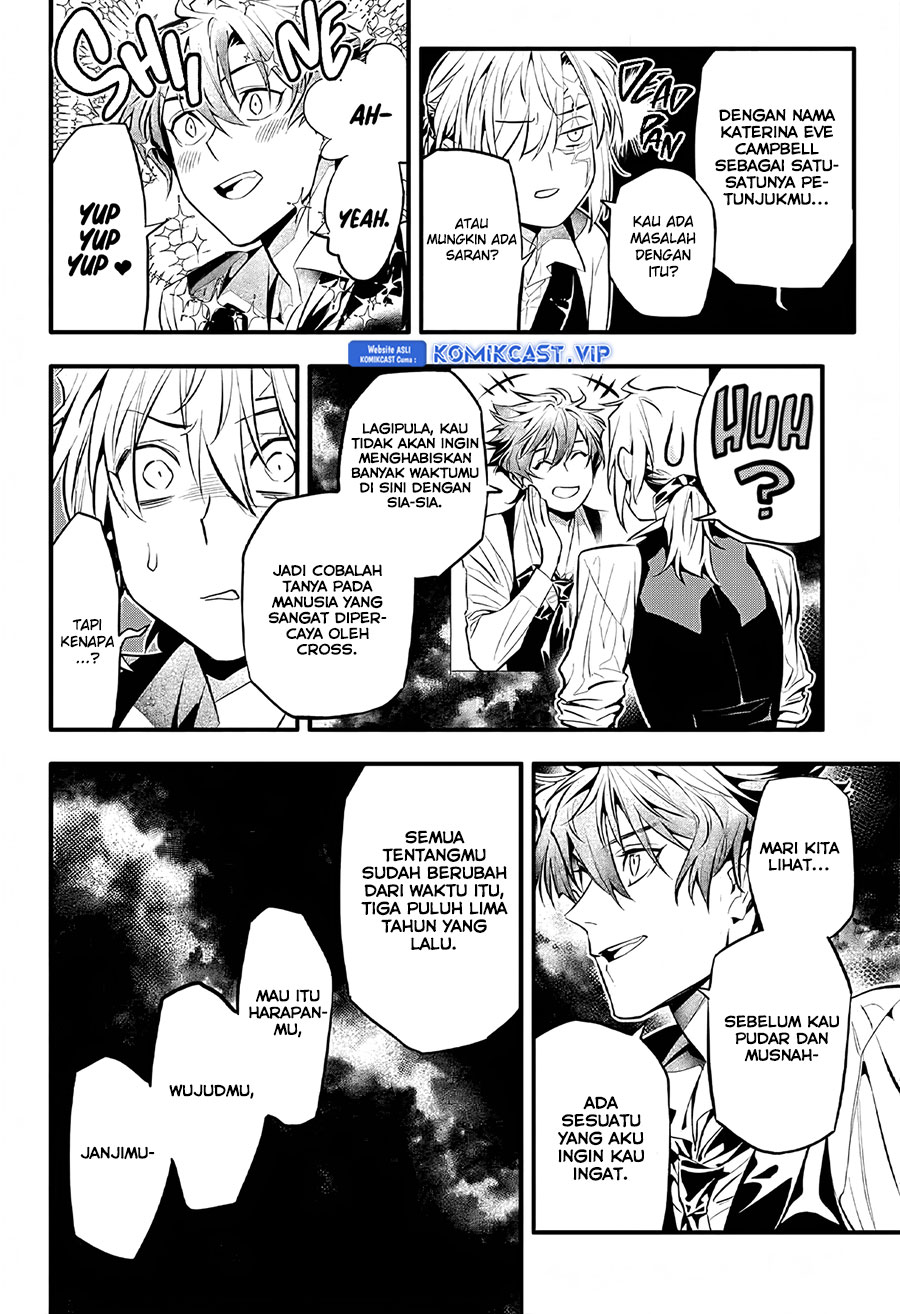 D Gray Man
