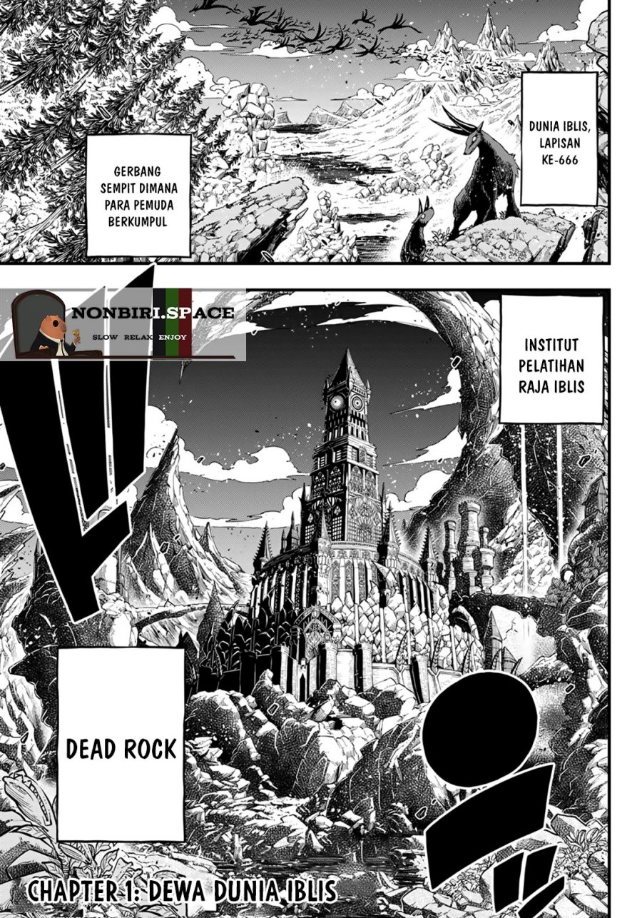 Dead Rock