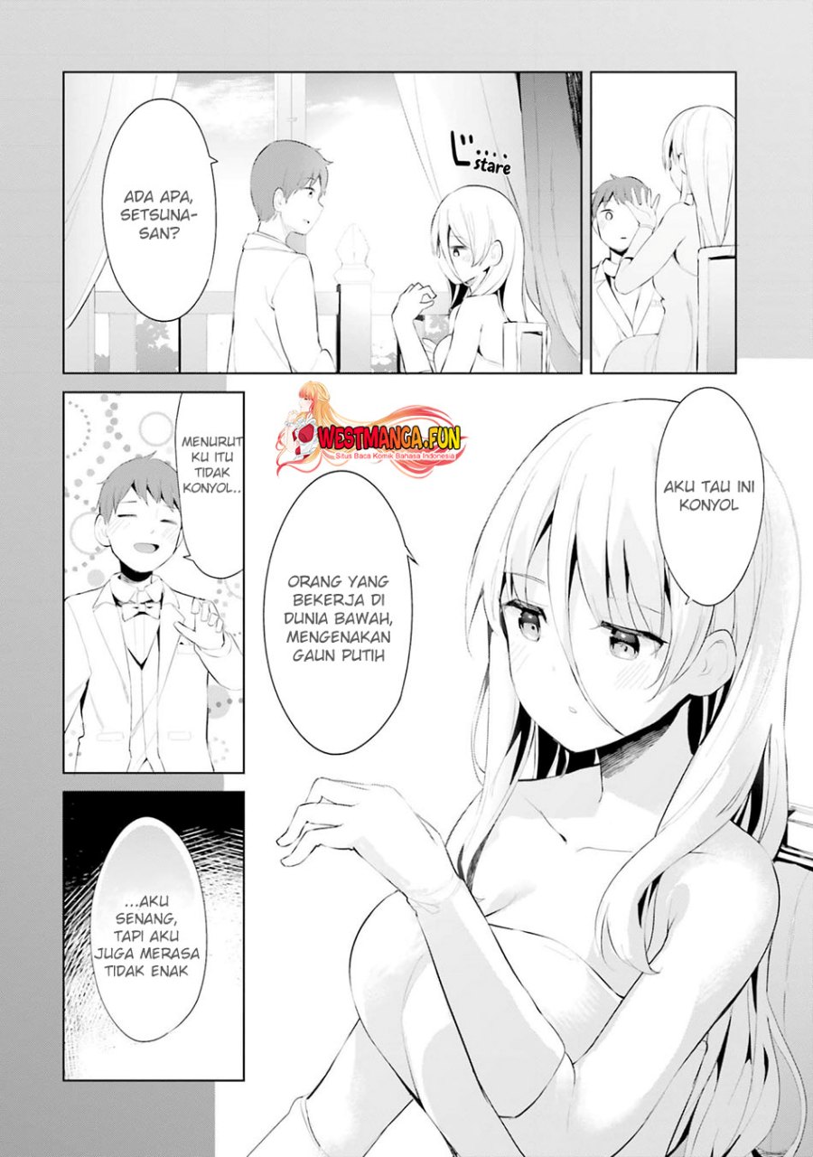 Dear Sir… Married to a Killer