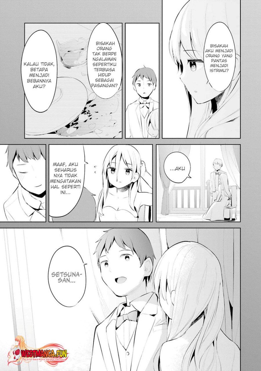 Dear Sir… Married to a Killer