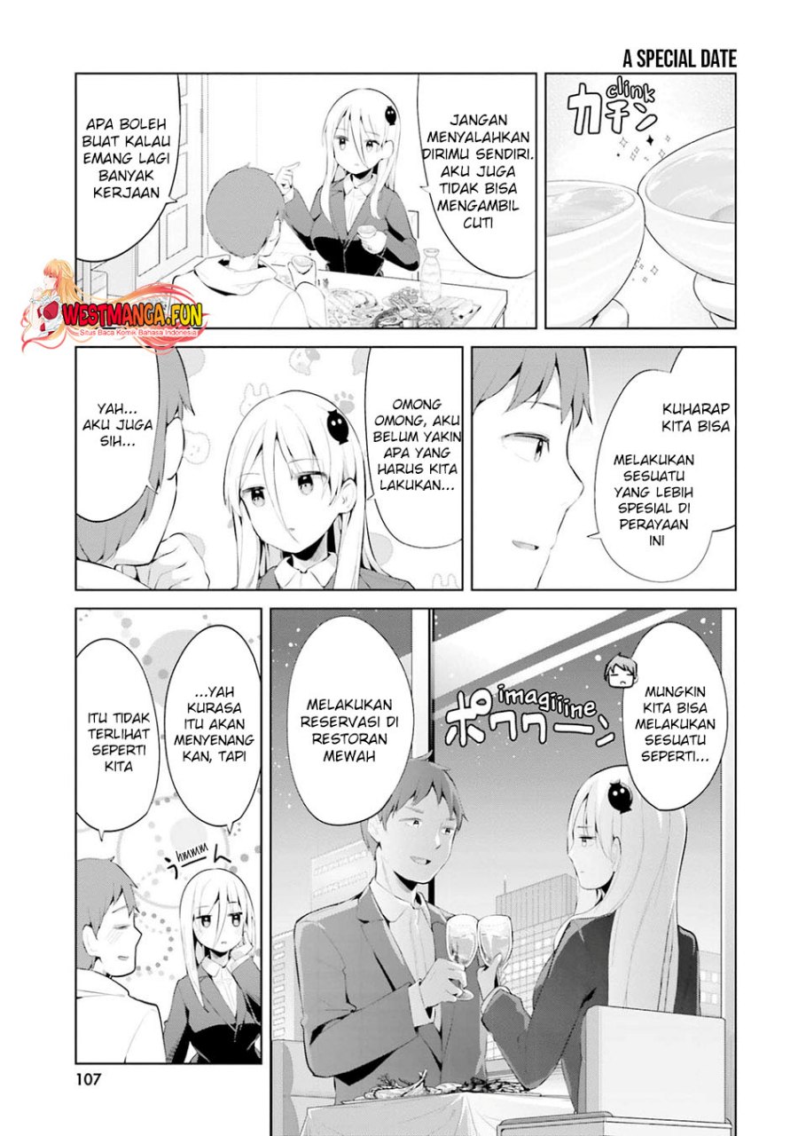 Dear Sir… Married to a Killer