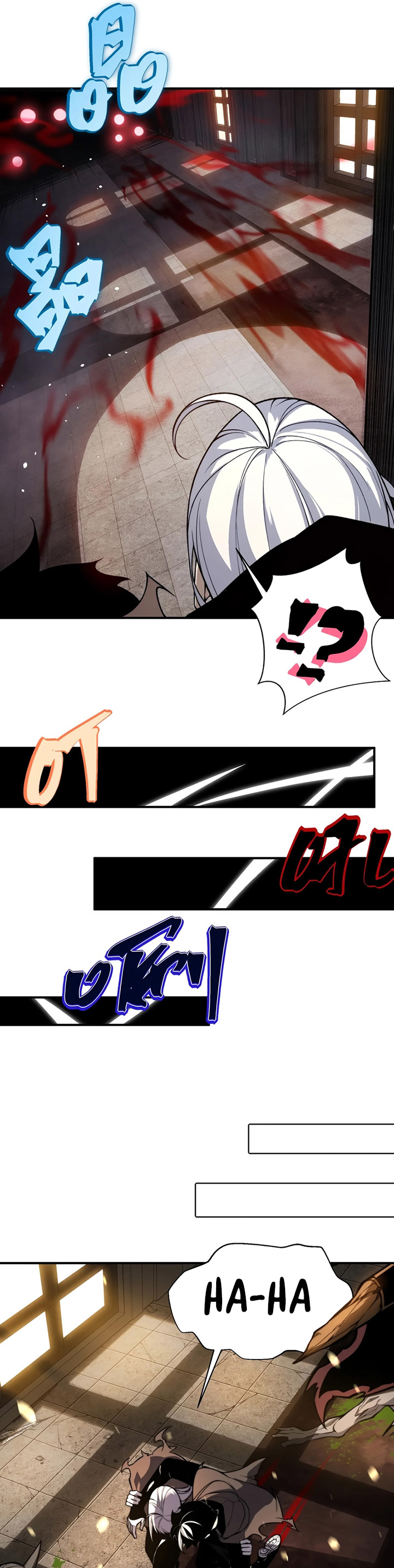 Demon Evolution