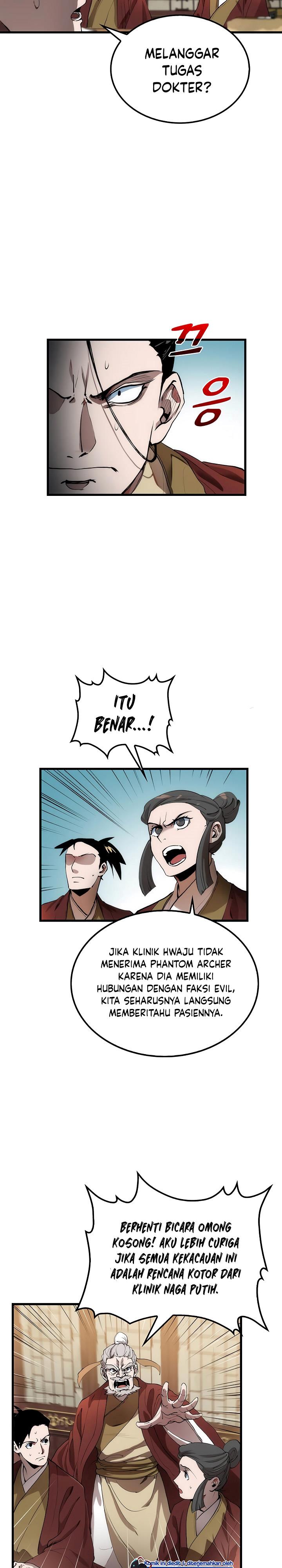 Doctor’s Rebirth