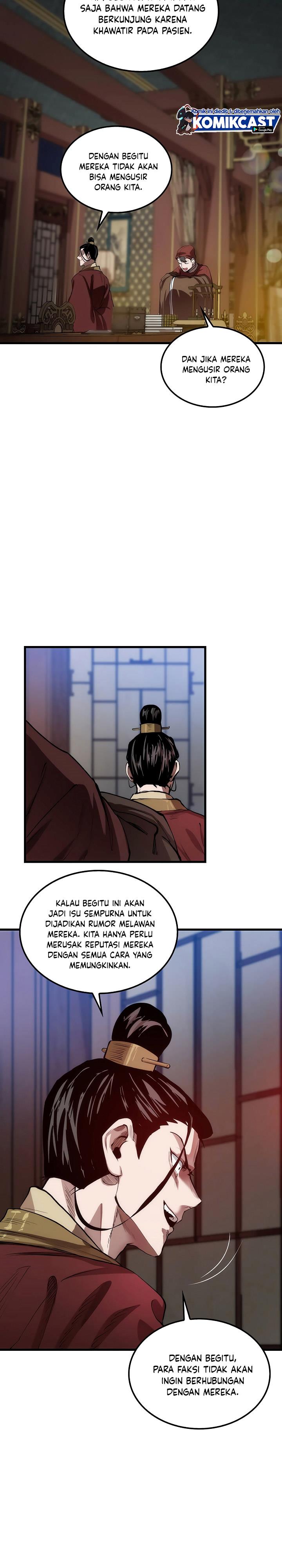 Doctor’s Rebirth