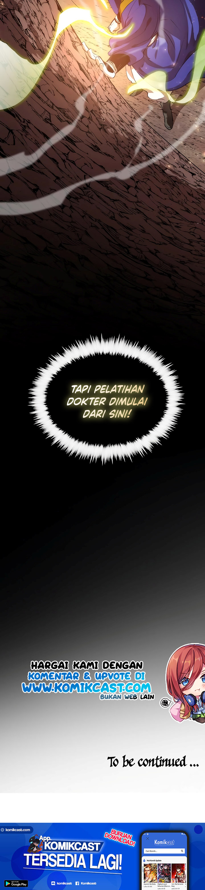 Doctor’s Rebirth