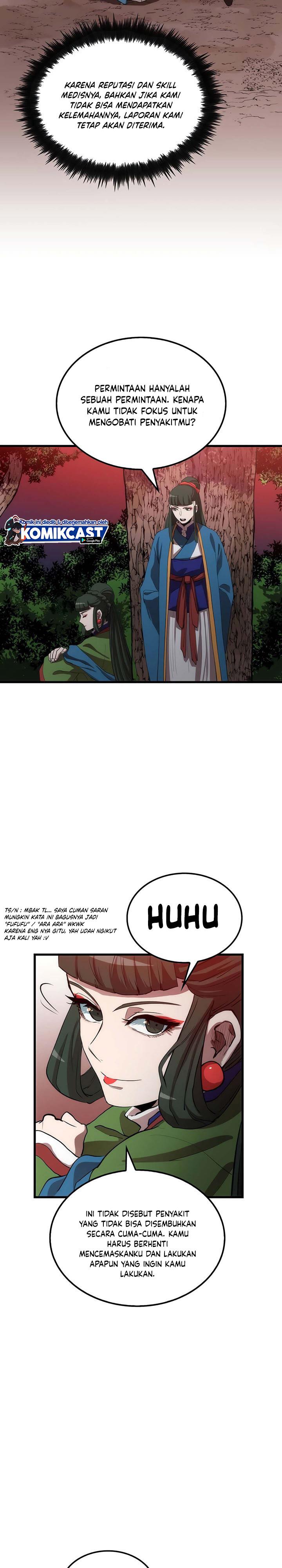 Doctor’s Rebirth