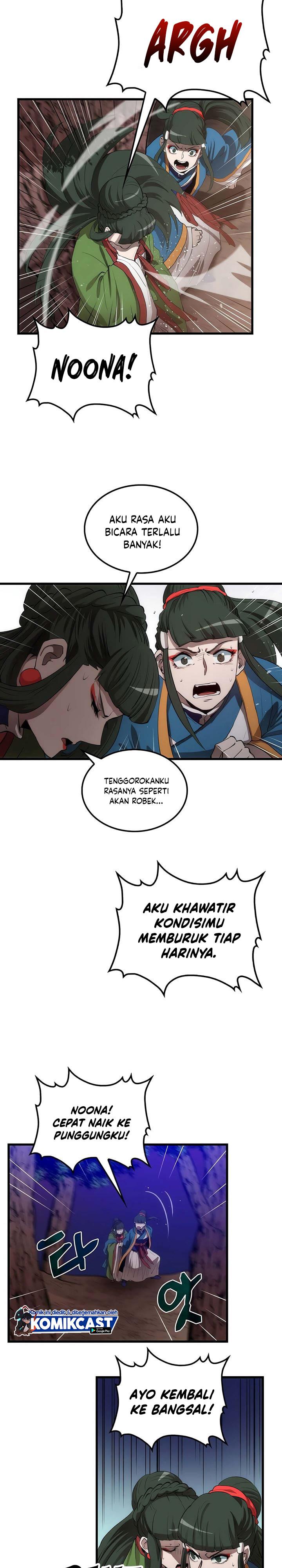 Doctor’s Rebirth
