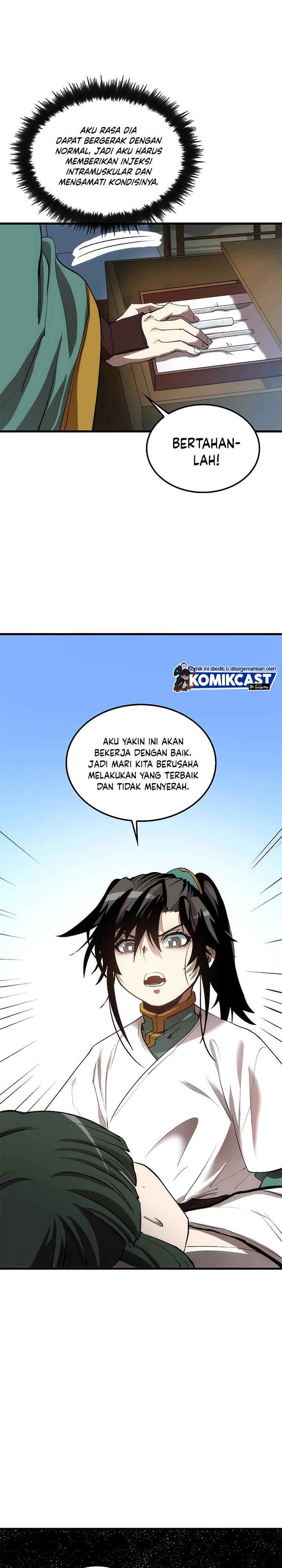 Doctor’s Rebirth
