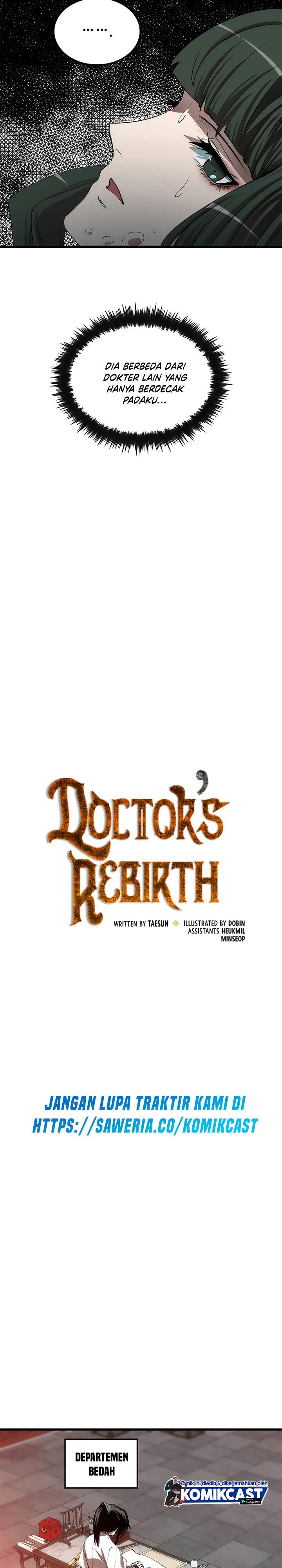 Doctor’s Rebirth