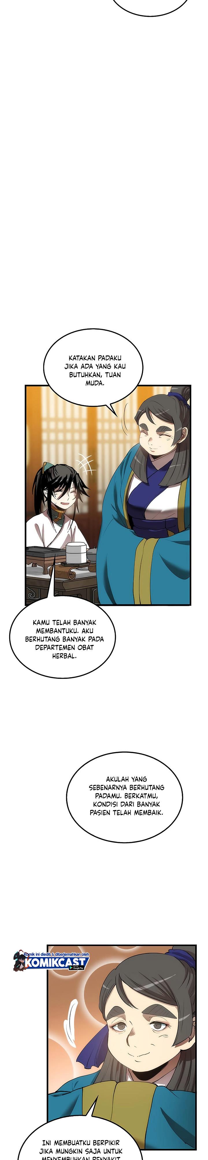 Doctor’s Rebirth