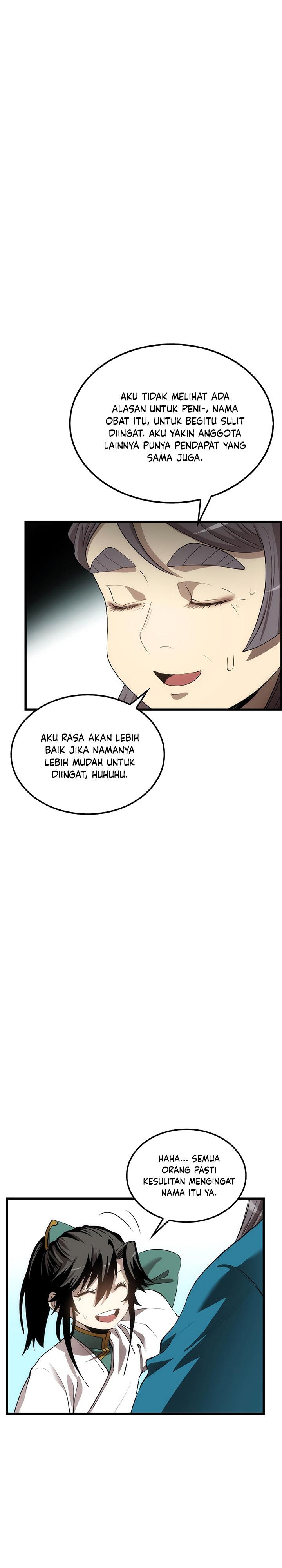 Doctor’s Rebirth