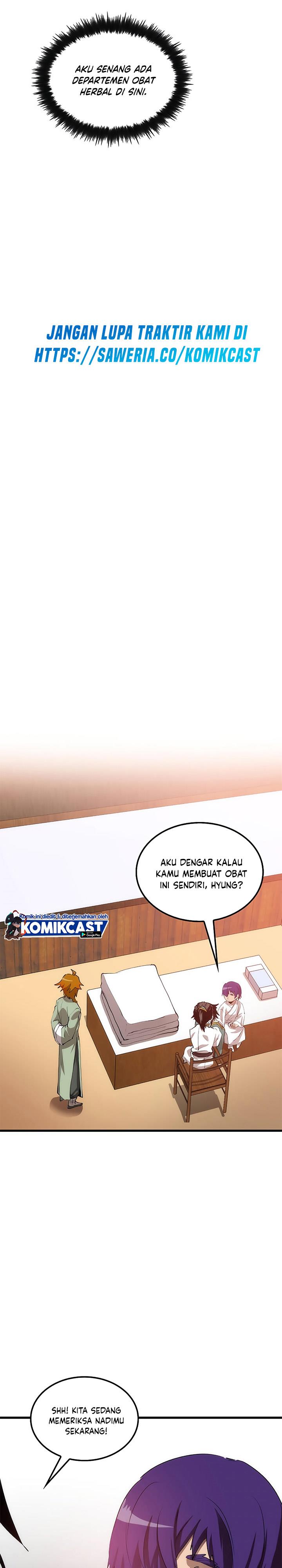Doctor’s Rebirth