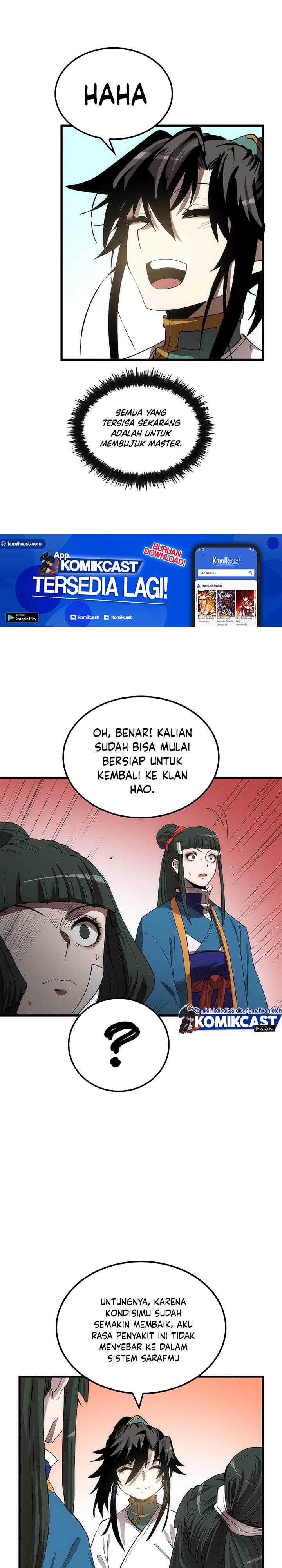 Doctor’s Rebirth