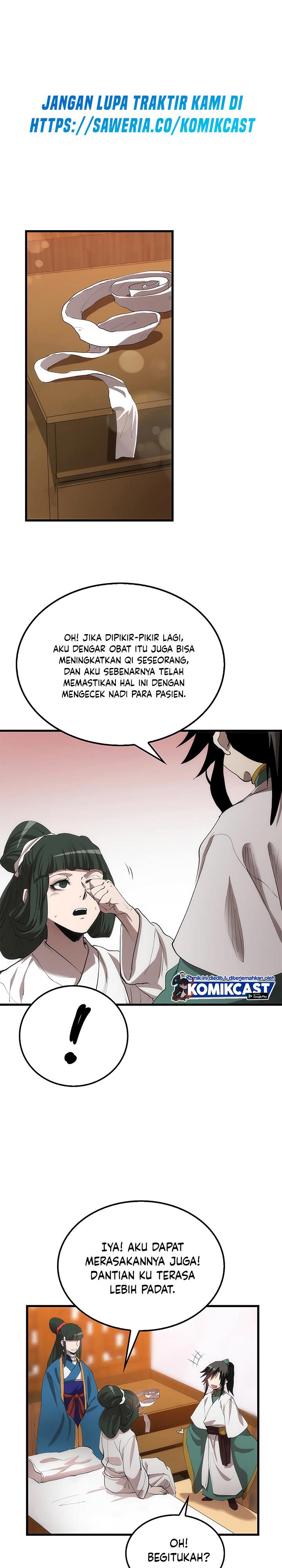 Doctor’s Rebirth