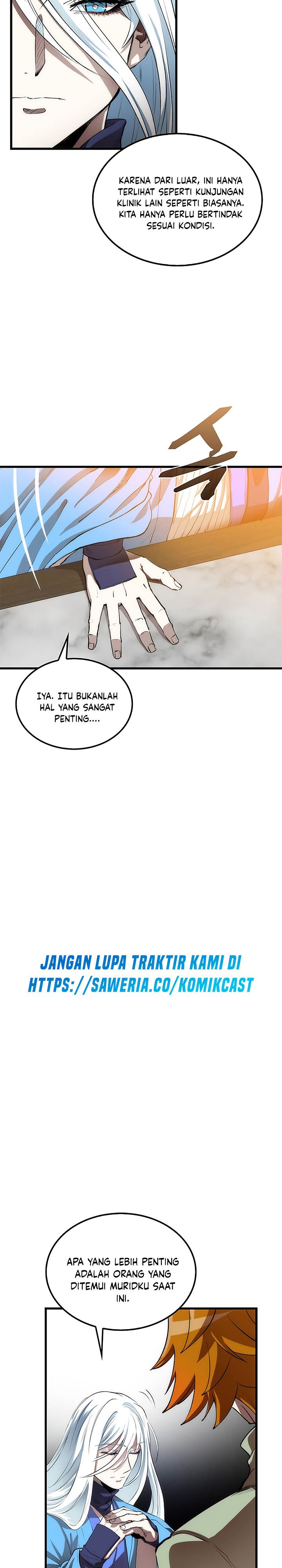 Doctor’s Rebirth