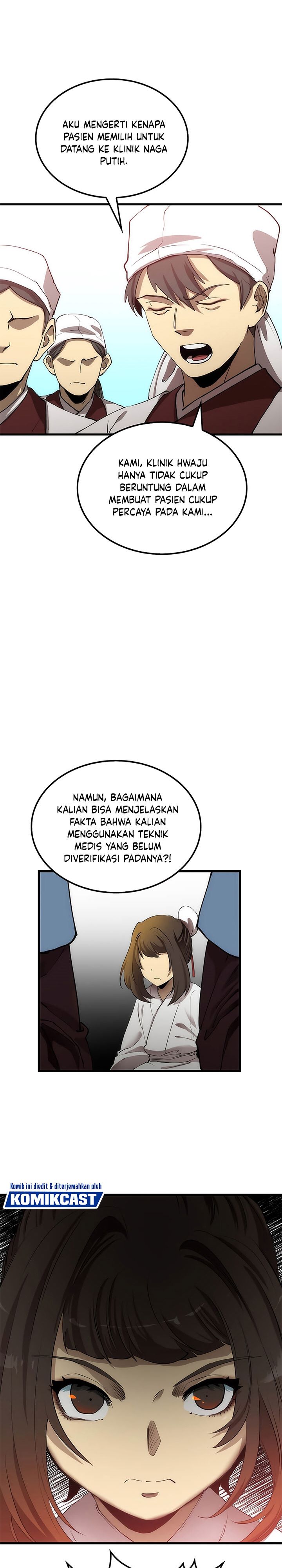 Doctor’s Rebirth