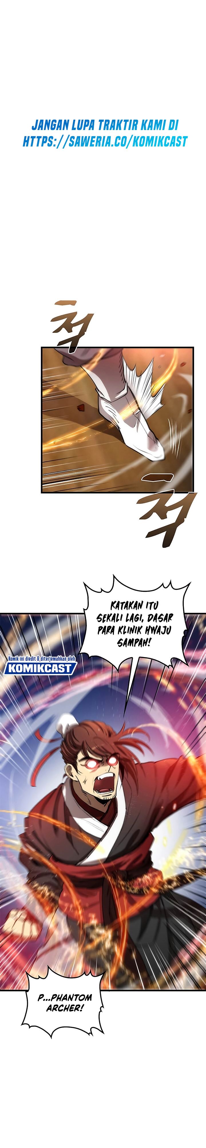 Doctor’s Rebirth
