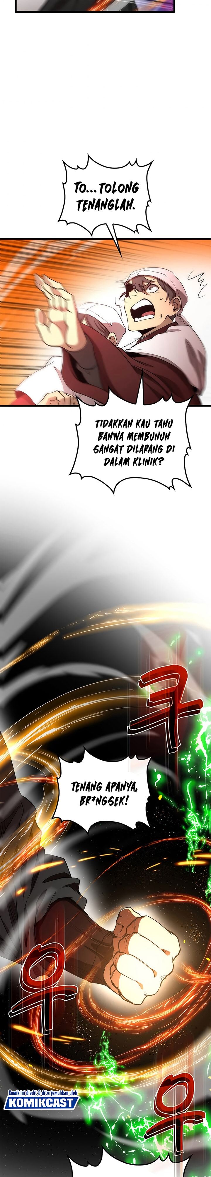Doctor’s Rebirth