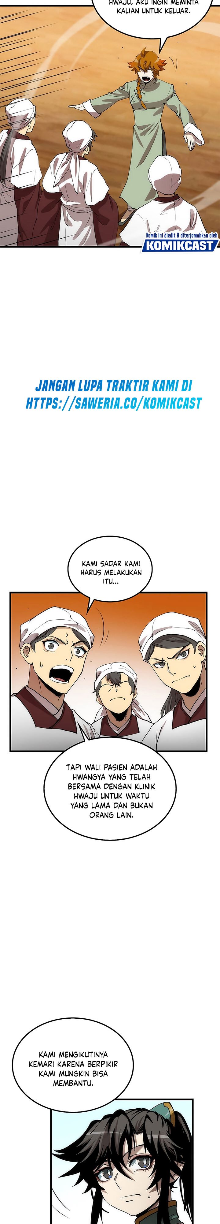 Doctor’s Rebirth